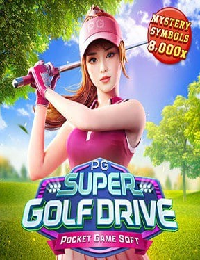 sagame ฝาก 50เกมส์ สล็อต โจ๊ก เกอร์ 99 สนุกไม่ยั้ง!